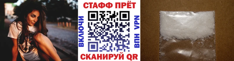 Купить наркотики цена Каспийск ГАШ  Галлюциногенные грибы  Cocaine  A-PVP  Меф  NBOMe  Бошки Шишки 