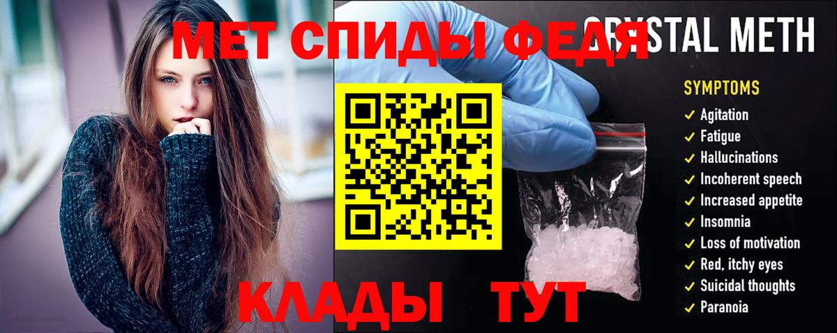 АМФ 98% Каспийск