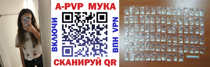 hydra ССЫЛКА  Каспийск  Alpha PVP крисы CK 