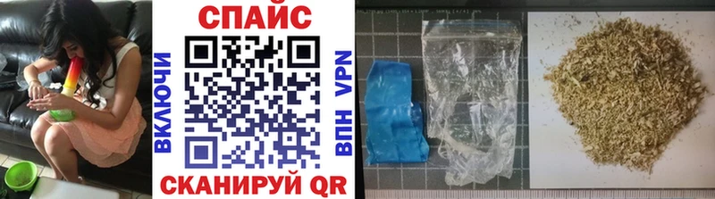 БУТИРАТ вода магазин Каспийск
