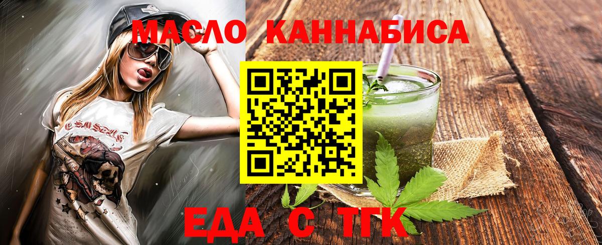Мефедрон кристаллы  Каспийск  Кокаин  ГАШИШ  Вход с VPN  Конопля 