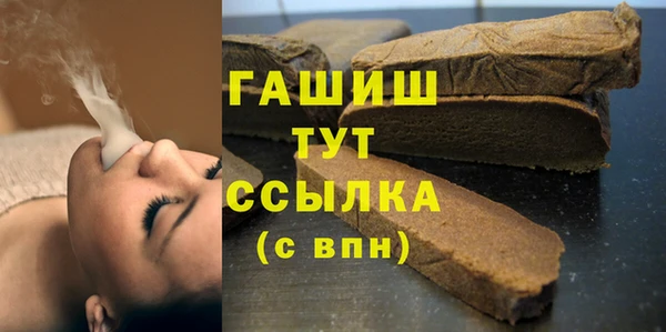 apvp Лабытнанги