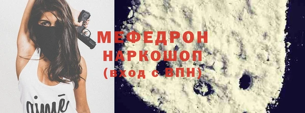 кокаин премиум Лагань
