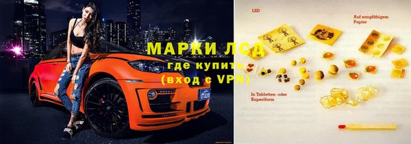 apvp Лабытнанги