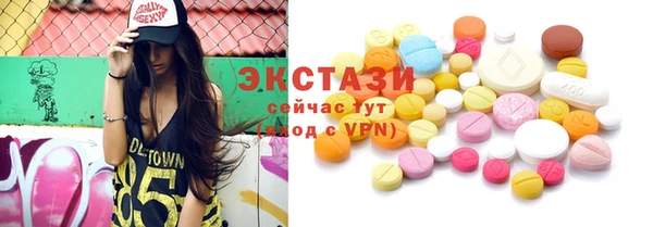 кокаин премиум Лагань