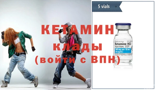 apvp Лабытнанги