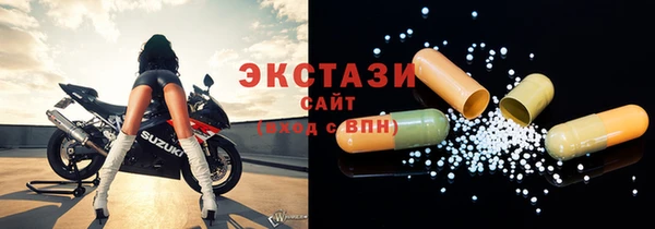 кокаин премиум Лагань