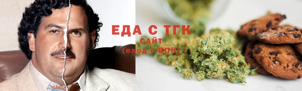 гидра Ладушкин