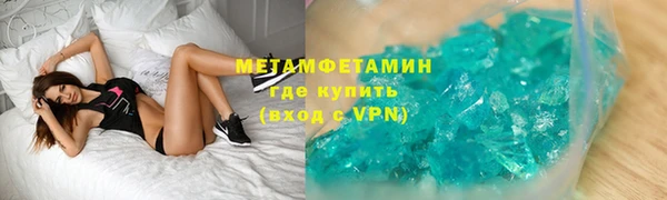 apvp Лабытнанги