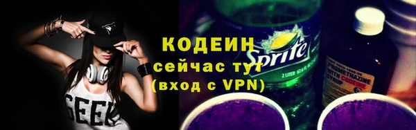 кокаин премиум Лагань