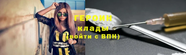 apvp Лабытнанги