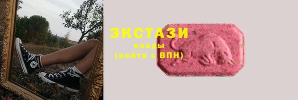 кокаин премиум Лагань