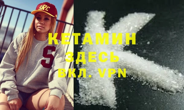 apvp Лабытнанги