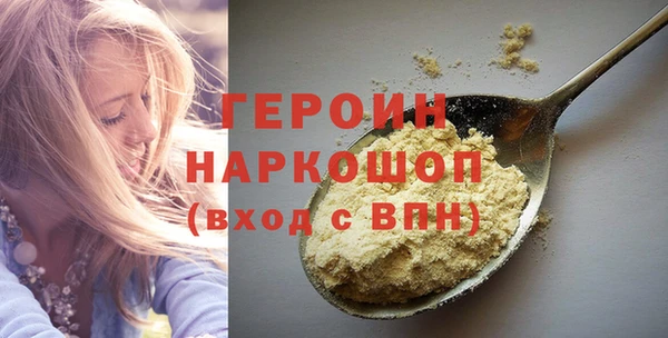 apvp Лабытнанги