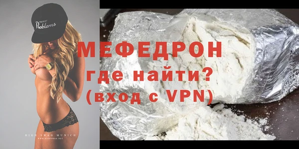 apvp Лабытнанги