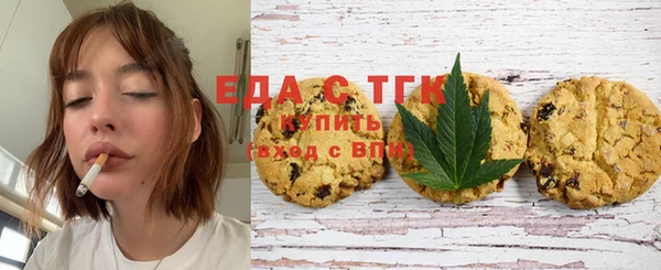 гидра Ладушкин
