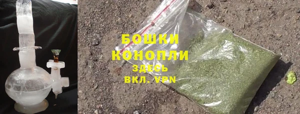 apvp Лабытнанги