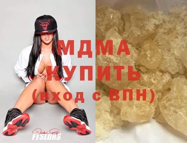 кокаин премиум Лагань
