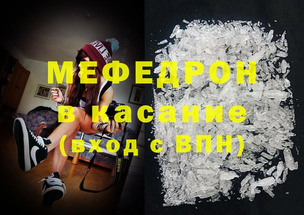 гидра Ладушкин