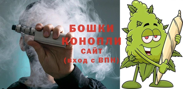 альфа пвп Вязники