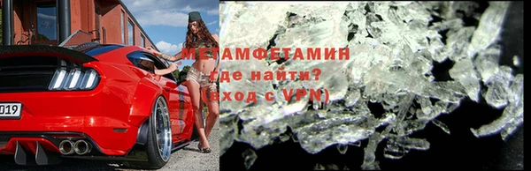 кокаин премиум Лагань