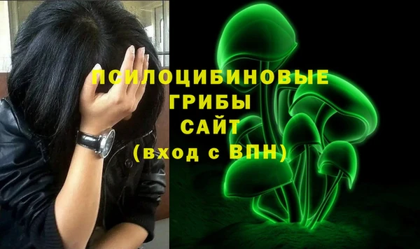 кокаин премиум Лагань