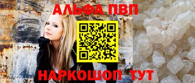 mix Гусиноозёрск
