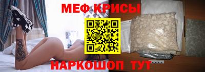 кокс Гусь-Хрустальный