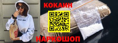 скорость mdpv Волжский