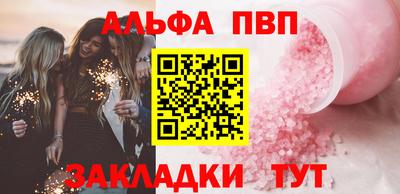 кокс Гусь-Хрустальный