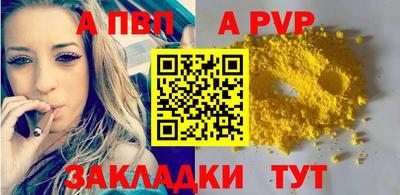 спиды Гусев