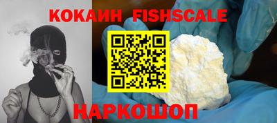 спиды Гусев