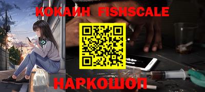 кокс Гусь-Хрустальный