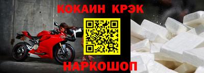 экстази Кинель