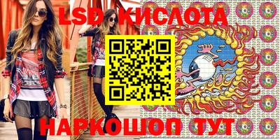 спиды Гусев