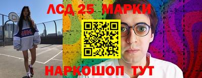 mix Гусиноозёрск