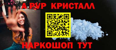 спиды Гусев