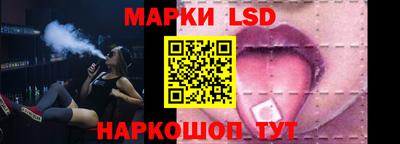 скорость mdpv Волжский