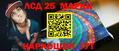 mix Гусиноозёрск