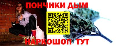 спиды Гусев