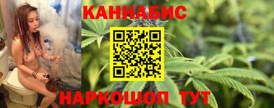 кокс Гусь-Хрустальный