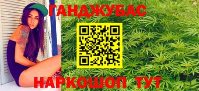 mix Гусиноозёрск