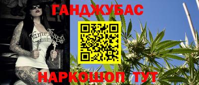 кокаин премиум Волжск