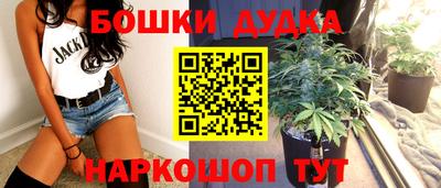 спиды Гусев