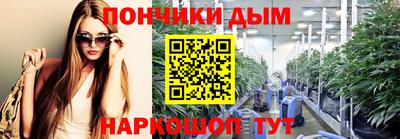 спиды Гусев