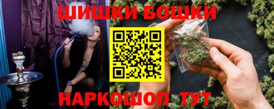 mix Гусиноозёрск