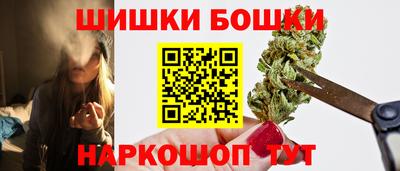 кокс Гусь-Хрустальный