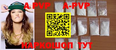 mix Гусиноозёрск