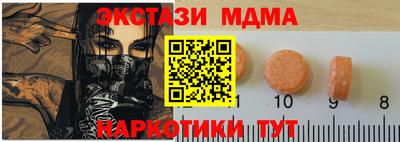спиды Гусев