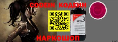 скорость mdpv Волжский